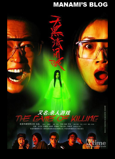 卡玛森三一学院学位证办理